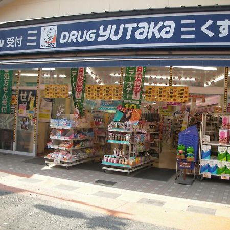 柏 一吾山房 Haku Ichigo-Sanbo Villa Kyoto Luaran gambar