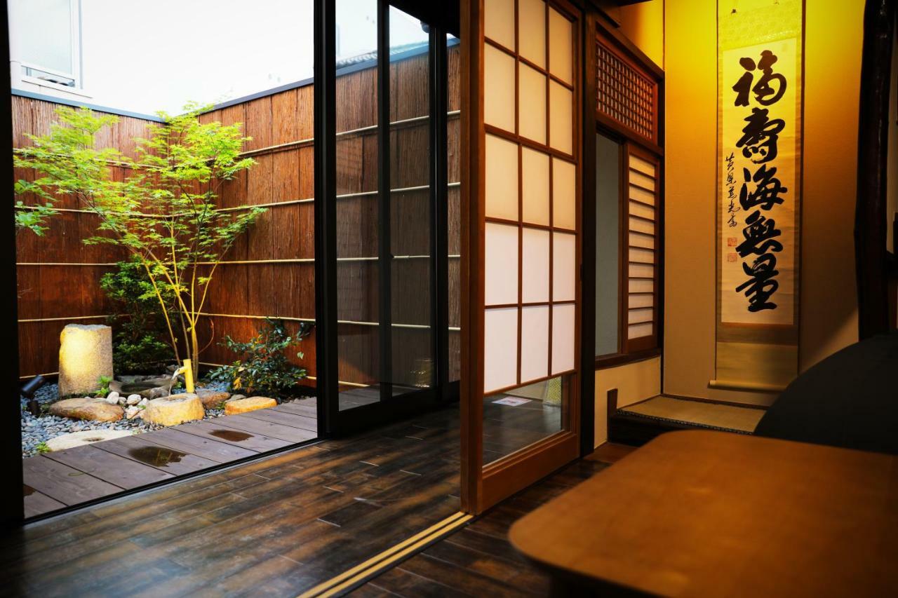 柏 一吾山房 Haku Ichigo-Sanbo Villa Kyoto Luaran gambar
