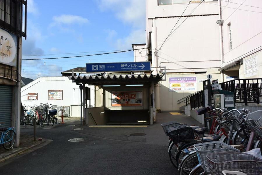 柏 一吾山房 Haku Ichigo-Sanbo Villa Kyoto Luaran gambar